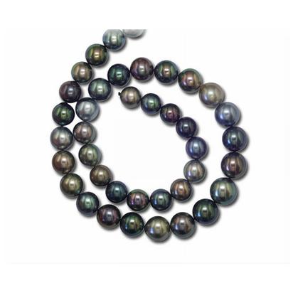 8-10mm 45pc Nr Multi Color Tahitian Pearl Strand (ct weight Varies ) 8-10mm 45pc Nr Multi Color Tahitian Pearl Strand (ct weight Varies )