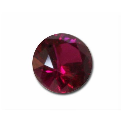 4.4-4.5mm Round Madagascar Ruby (0.46 ct) 4.4-4.5mm Round Madagascar Ruby (0.46 ct)