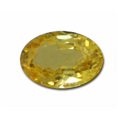 4x6 Oval Yellow Sapphire (0.65 ct) 4x6 Oval Yellow Sapphire (0.65 ct)