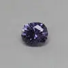 7.1x6.0x4.5mm Purple Oval Montana Sapphire | FMOV000147