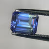 9x7 Octagon Peacock Tanzanite | FTOC860279