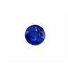 6.2mm Round Ceylon Sapphire | SCRD107112