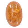 Mandarin Garnet Cabochon | SECB980