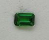 6.82x4.47x2.79 Octagon Tsavorite | V2OC90075